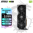 微星（MSI）魔龙 GeForce RTX 4070 SUPER 12G  GAMING X SLIM  电竞游戏AI设计智能学习电脑独立显卡 
