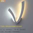 春禄 简约后现代床头灯创意卧室客厅北欧LED亚克力过道背景墙壁灯 粉红色 大V
