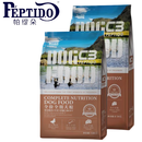 帕缇朵c3冻干狗粮无谷蛋黄奶酪鸡肉幼犬成犬低敏营养双拼粮通用型 牛肝+奶酪+鸭肉（全期）1.8kg