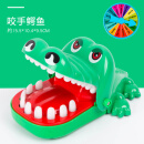 途携网红儿童咬手指鳄牙齿鲨拔牙咬人解压咬手的整蛊抖音玩具 新款大号咬手鳄2个-送惩罚转 优惠价