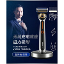 吉列（Gillette）【现货速发】吉列热感LAB热感剃须刀发热石PA级5层加热感应刀片手 德国版1刀架6刀头1底座 不含旅行