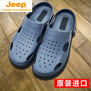 JEEP SPIRIT进口软底越南温突凉鞋男天然橡胶乳胶包头防滑凉拖鞋沙滩鞋洞洞鞋 深灰/黑 【原装进口】 43 【标准码】