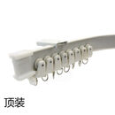 阳台飘窗窗帘软轨道滑道导轨单轨顶装转弯可弯曲拐弯轨道窗帘杆 顶装 5米