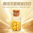 曼舒爱足金999黄金 金豆子1克小金豆投资金豆豆1g金条金粒软金收藏送礼 金豆豆 5g（带证书+攒金瓶）