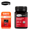 康维他(COMVITA)麦卢卡花蜂蜜 UMF10+ 500g（新西兰原装进口）