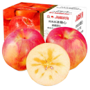阿克苏苹果阿克苏苹果新疆阿克苏冰糖心苹果 新鲜时令水果红富士礼盒年货 10斤礼盒果径75-85mm 净重9斤多