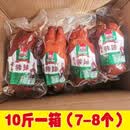 食芳溢唇友整只酱香猪蹄600克/700克/800克开袋即食 5kg 唇友猪蹄一件7-8个左右