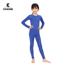 COSONE儿童滑雪速干衣户外单双板加厚保暖秋衣套装内服排汗衣 蓝色套装 S