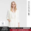 歌力思（ELLASSAY）2024夏季新款高级感桑蚕丝气质廓形西装外套女EWE352T03300 纯净白 S