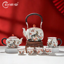 归银堂茶具套装足银999景泰蓝喜鹊梅花纯银壶烧水壶泡茶品茗杯收藏送礼 套装三 1烧1壶1公4杯+证书+礼盒