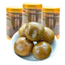 双合广西腌柠檬果500g*3瓶 盐水柠檬腌制咸柠檬南宁柠檬鸭配料酸柠檬
