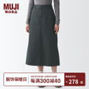 无印良品 MUJI 女式 丝光斜纹 裙子 BEK37C2A 半身裙 炭灰色 S