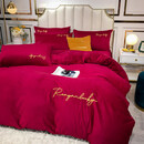 四件套结婚 婚庆红色婚房喜被床单被套被单婚礼欧式大红色 加绒加厚-中国红 1.8m床【床单款四件套】适合200x230cm被