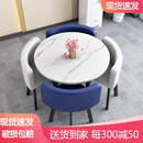 【新品送货到家】凯圣居可收纳餐桌家用小户型公寓饭桌商店铺面洽谈桌椅组合会客接待圆桌 仿大理石圆+2蓝2白皮椅 一桌4椅
