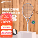 百保力BABOLAT2024款温网系列百宝力网球拍全碳素 PD李娜专业网球拍【已穿线】