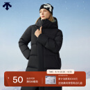 DESCENTE迪桑特 WOMEN’S SKI 女士 防泼水长款鹅绒羽绒服【新色上市】 BK-黑色 M (165/84A)