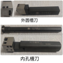 双宇合金外圆内孔镜面刀槽滚压刀挤压刀压光刀滚光刀挤光刀工具定 40圆柄盲孔滚压刀