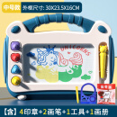 玩翁磁性幼儿画板写字板家用可消除擦涂鸦一两岁儿童宝宝婴儿 手写板 蓝色升级款磁性画板送2笔4印章1
