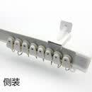 阳台飘窗窗帘软轨道滑道导轨单轨顶装转弯可弯曲拐弯轨道窗帘杆 侧装 4.5米