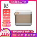 B&Obeoplay Beolit 20 便携式无线蓝牙音响音箱 丹麦bo室内桌面音响 雾灰色 95新展示机