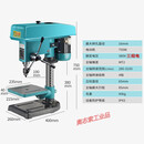 创强工业台钻小型台式钻床一体大功率钻铣床攻三用多功能攻丝机 380V750W(1-16mm夹头)