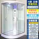 五阆机械（包上门安装）整体淋浴房3C钢化玻璃淋浴房整体浴室淋浴房沐浴室 90X130左裙带电带暖风