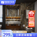 蒙娜丽莎（monalisa）经典石纹客厅亮光地砖 耐磨厨卫简约瓷砖DBP12008M 150-150DBP12008M