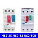 正泰电动机过载短路保护断路器 NS2-25 4/6.3/10 马达启起动器GV2 40A-63A