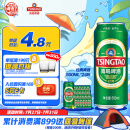 青岛啤酒（TsingTao）经典系列浓郁麦香500ml*24听（多厂生产多种包装随机发货）