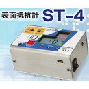 定制适用SIMCO ST-4表面电阻测试仪ST-4表面阻抗计仪器抵抗表面电