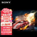索尼（SONY）XR-75X91K 75英寸 全面屏4K HDR 专业游戏电视 PS5理想搭档 XR认知芯片 4K/120fps （X90K进阶款）