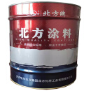 北方 黑色醇酸磁漆彩钢瓦漆栏杆金属钢构漆铁门防锈漆磁漆防腐漆18kg
