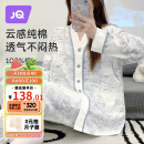 婧麒（JOYNCLEON）月子服秋季孕妇纯棉可哺乳睡衣产前产后透气舒适XXL Jyz47149s