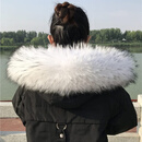 璇醇羽绒服帽子的真毛领单卖貉子真毛通用男女大狐狸单买真皮草 白底黑尖 里布长75毛面宽20