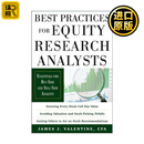 证券分析师实践指南 Best Practices for Equity Research 英文原版 进口原版图书 全英文版