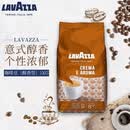 乐维萨（Lavazza）咖啡豆意式原装进口拼配特浓醇香咖啡豆1kg 太阳醇香1kg【26年4月30】 1kg
