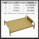 狗狗行军床防潮夏季小型犬狗窝可拆洗比熊沙发床雪纳瑞公主床狗床 烤漆款钢材+军绿色牛津布 中号适合所有猫咪25斤内可睡