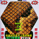 KORG全国金奖十大品牌首位王根兴厂胡锦东明清料老红木二胡肛门背部皮 胡锦东明清旧料老红木二胡4501