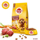 Pedigree【官旗】宝路狗粮中小型成犬狗粮泰迪金毛比熊柯基通用全价型狗粮 【口味】中小型牛肉味1.8KG 单包