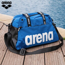 阿瑞娜（arena）游泳包斜跨手提游泳包专业防水多仓收纳男女便携大容量便携 蓝色（BLU）