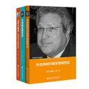 罗伯特卡根作品（套装共3册）：美国缔造的世界+历史的回归和梦想的终结+天堂与权力   美国研究译丛  社科文献