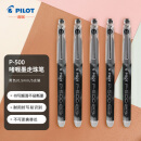 百乐（PILOT）P500针管中性笔直液式签字笔考试财务水笔走珠笔0.5mm 黑色 5支装 BL-P50