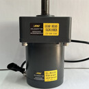 08FA-5GN-48V-90W-1800R/5GN18KB 直流48V自动扫地机专用减速电机 08FA-5GN-48V-90W-1800R+5G