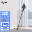 DYSON戴森【2022年款】  V12 Detect Slim Fluffy轻量吸尘器 灰黑杆+浅蓝色顶 宠物家庭适用【蓝镍色】