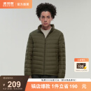 波司登（BOSIDENG）2023年反季羽绒服男新款衣多穿轻薄短款休闲保暖外套B00131005 云杉绿4459 175/92A