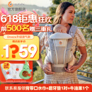 ERGObaby美国二狗背带omni360透气系列全段阶四式婴儿背带抱娃神器 breeze全新透气款-灰色