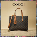 COOGI包包女款2025年品牌轻奢侈女士包包生日七夕情人节礼物送女友老婆 咖啡色