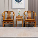 承古堂红木家具非洲鸡翅木（学名：非洲崖豆木）皇冠椅皇宫椅实木圈椅三件套中式茶几桌 三件套