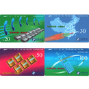 东吴收藏 电话磁卡 田村卡 CNT系列 之一 CNT-8 电信新成就