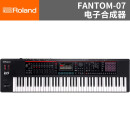 罗兰（Roland）合成器 Fantom 06 07 Fantom08 旗舰配重电子合成器 76键 Fantom-07